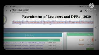 Meritorious Schools Lectures Recruitment 2021  3rd Scrutiny list [upl. by Davita]