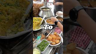 Panipuri ke pani ka recipe 😋 shosts savitripanipuri minivlog trending [upl. by Perce280]