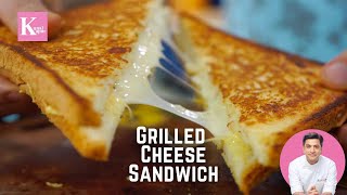 Easy Grilled Cheese Sandwich  Quick Mayo Dip at Home  Quick Snack Recipe  Chef Kunal Kapur [upl. by Hildegarde533]