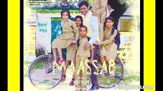 Maassab Review  Review Rowdy  Chai Pakoda [upl. by Salkin52]