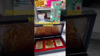 Wholesale market Begum bazar Aziz plaza feelkhana Balaji Puja box metal [upl. by Orv]