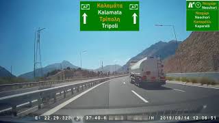 ROAD TRIP GREECE 2019 PART 7 A7 Korinthos  Kalamata [upl. by Akinihs220]