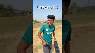 मेरे से चालाकी कर रहा था 😡😂🏏 cricket trending viral reels shorts foryou ytshort funny yt [upl. by Nea]