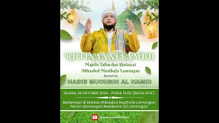 Rutinan AML Selasa 29 Oktober 2024 Demangan Residence 122 Lamongan [upl. by Rabassa]