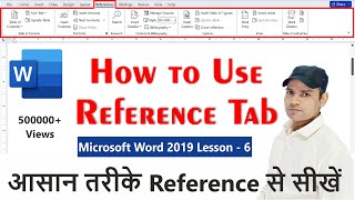 How to use Reference in MS Word  All Explain of Reference Tab  hindi [upl. by Lillywhite]