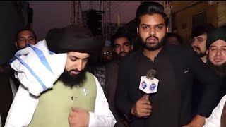 Saad Bhai ka baba Jan ke urse Mubarak pr interview sab lazmi sunainsaadhussainrizvi viralvideo [upl. by Analad]