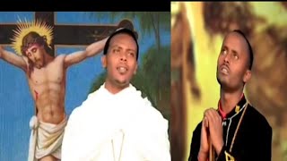 አዲስ ወቅታዊ መዝሙር አቤቱ ይቅር በለንintags duet ethiopia habesha ortodox voiceeffects መዝሙርተዋህዶ ተዋህዶ [upl. by Dahl]