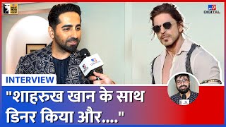 Ayushmann Khurrana Interview में Shahrukh Khan Amitabh Bachchan और अपनी कविताओं पर क्या बोले tv9d [upl. by Aenehs]