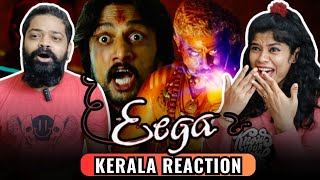 Eega Secret Revealed Scene REACTION  Nani  Samantha  Sudeepa  S S Rajamouli  M M Keeravani [upl. by Lehplar245]