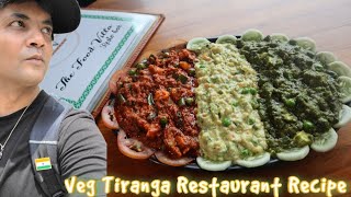 Veg Tiranga recipe from Restaurants Kitchen 🇮🇳 [upl. by Sabba]