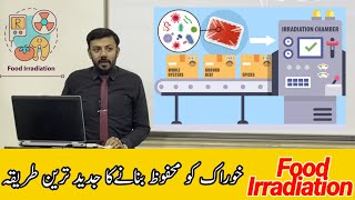 Food Irradiation Cold Sterilization  Modern Technique for Food Preservation PresentationHindi [upl. by Aniral]