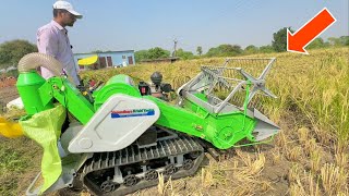 Mini Harvester से खेत में धान की कटाई Vasundhara Mini Paddy Combine इससे ये उम्मीद नहीं थी [upl. by Eillom665]