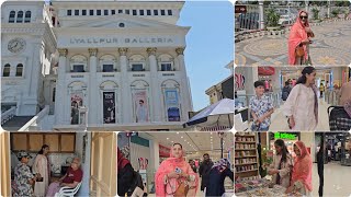 Hum Gai LyallPur Galleria  Eid Aur Shadi Ki Shopping  Waseem K Suit  Iftari Kahan Se Aai [upl. by Gilleod]