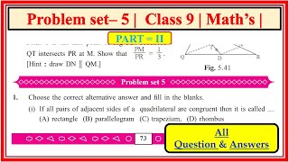 Problem set 5 class 9 maths part 2  Chapter 5 Quadrilaterals  Maharashtra State Board class9th [upl. by Glenden805]