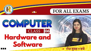 For All Exam  Computer  By Preeti Maam  hardware and software [upl. by Karlow377]