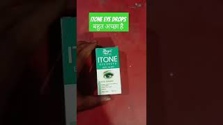 itone eye drops youtube Short Medicalitems343 Like Follow me [upl. by Aihsilef]