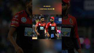 IPL 2025 के Most Emotional Releases 😕 shorts cricket ipl2025 [upl. by Atel]