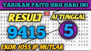 PREDIKSI TARIKAN PAITO HK HARI INI 10 DESEMBER 2024  BOCORAN HK MALAM INI SELASA  RUMUS HK JITU [upl. by Anire]