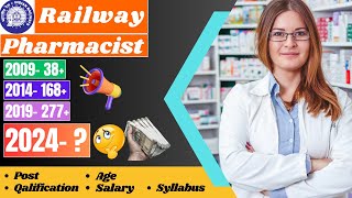 Railway Pharmacist Vacancy 2023  Pharmacist Vacancy 2024 rrb pharmacist vacancy [upl. by Aicnarf]