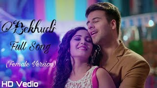 Bekhudi Full Song Female VersionYeh Rishtey Hai Pyaar KeStarplusRitvik  Kaveri  Shaheer Rhea [upl. by Iggam937]