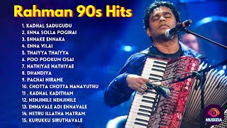 AR Rahman 90s Hits Tamil 🤩  Isai Puyal ARR  ARR Melodies  ARR Jukebox  Musizia 🎶 arrahman [upl. by Giule]