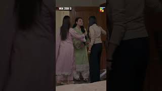 Ye Bachi Pagal Lagti Hai ainaasif aliabbas wohziddisi humtv [upl. by Ethbun434]