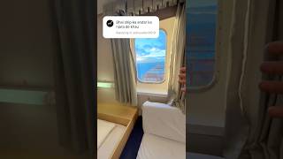 Ship ke room se Spain port ka view🛳️❤️‍🩹🗿 shortvideo ship explore travel [upl. by Etnaik958]