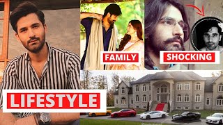 Mirza Zain Baig Biography Girlfriend Lifestyle Family Netwroth 2021  Biography Shop [upl. by Barker600]