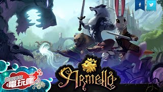 《愛門羅 Armello》已上市遊戲介紹 [upl. by Notgnimer]