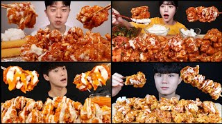 ASMR EATING SWEET AND SPICY KOREAN CHICKEN 😍🔥 BEST MUKHBANG COMPILATION  The foodie one [upl. by Gnok447]