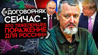 «ЛЮБАЯ ПОДДЕРЖКА ПОДОБНОЙ ИНИЦИАТИВЫ — ЭТО ПРЯМОЕ ПРЕДАТЕЛЬСТВО» Zники боятся ДОГОВОРНЯКА [upl. by Noll109]