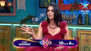 Bigg Boss Buzzz  Yashmis Exclusive Exit Interview  Ambati Arjun  Star Maa [upl. by Artsa]