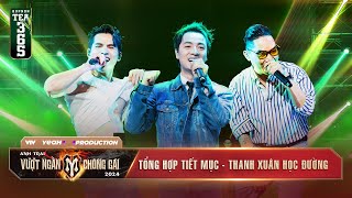 FULL ANH TRAI QUỐC THIÊN ĐĂNG KHÔI PHẠM KHÁNH HƯNG Gợi Lại Tuổi Thơ Với Loạt Top Hit 8x 9x [upl. by Yelyac698]