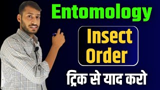 Insect Order with trick by TP Yadav entomology agriculture agriculturecareercultivation [upl. by Schilling794]