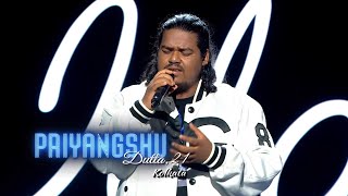 Priyangshu Dutta’s Unforgettable Tadap Tadap Ke Performance – Indian Idol 15 [upl. by Zelig391]