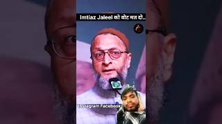 Barrister asduddin Owaisi Sahab Hyderabad sansadviralvideo shortsvideo indianpolitician YouTube [upl. by Magda24]