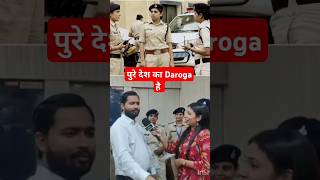 Pure Desh Ka Daroga Haimotivation khansir naukri daroga upsc [upl. by Salli843]