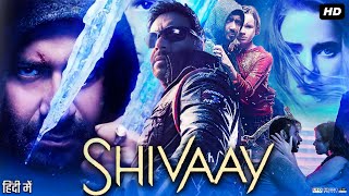 Shivaay Full Movie 2016  Ajay Devgn Sayyeshaa Saigal Erika Kaar Full Movie Promotion [upl. by Iblok136]