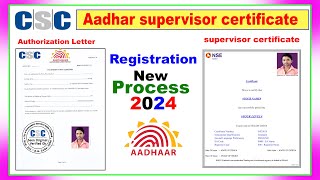 Aadhar NSEIT registration 2024  NSEIT Aadhar supervisor authorisation letter kaise download Karen [upl. by Annyahs716]