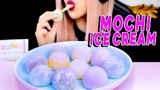 ASMR MOCHI ICE CREAM STICKY Eating Sounds 먹방 [upl. by Naji]