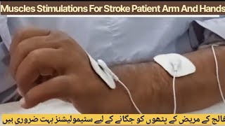 Using Electrical Stimulation for Arm and Hand Following Stroke [upl. by Acinot637]