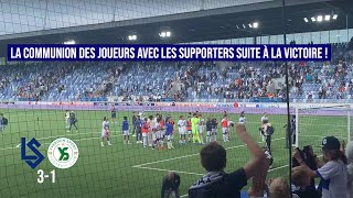 LS 31 YS  La communion des joueurs avec les supporters à la suite de la victoire  💙 [upl. by Kati]