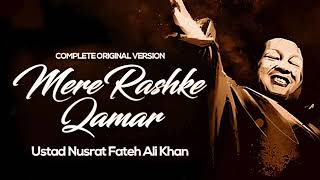 Mere Rashke Qamar  Nusrat Fateh Ali Khan  Qawali Night [upl. by Hagood]