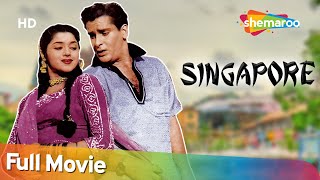 Singapore 1960  सिंगापुर  HD Full Movie  Shammi Kapoor Agha  Lata Mangeshkar  Shakti Samanta [upl. by Michel284]