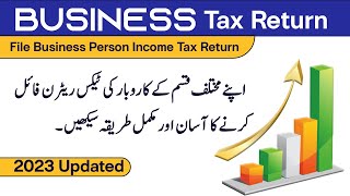 File Tax Return 2023 for Shopkeepers and other small Business Persons  Business Tax Return 2023 [upl. by Duile]