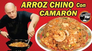 ✅ ¡Prepara el arroz chino de restaurante en tu cocina 🈴 [upl. by Camden202]