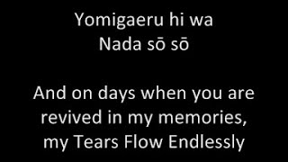 Nada Sou Sou 涙そうそう Tears Flow Endlessly with lyrics [upl. by Nolat]