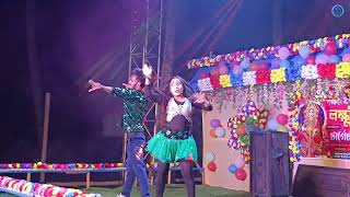 Ami Sudhu Cheyechi Tomay  Romantic Song  Miss LIZA  SK Western Dance Group  BantiMusic99 [upl. by Oileve707]