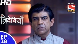 Trideviyaan  त्रिदेवियाँ  Episode 28  22nd December 2016 [upl. by Yllil]