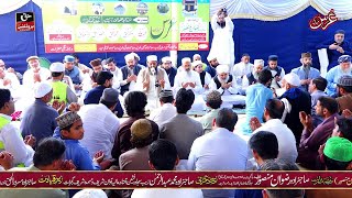 Salam Ae Saba Mustafa Se Keh Dena  Khatam Sharif  Dua e Khair  Mehmada Darbar Shareef Gujrat [upl. by Sixele692]